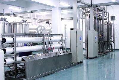 解讀《關(guān)于甜葉菊多酚等20種“三新食品”的公告》（2025年第1號）